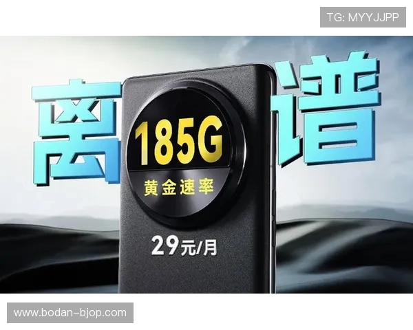 足球app下载避坑指南品牌入口评测