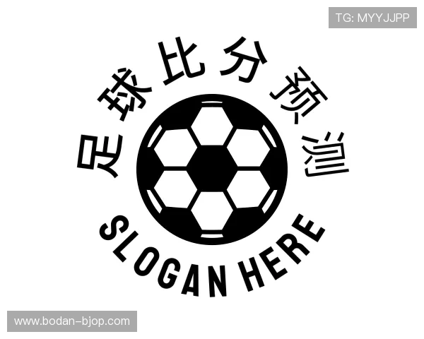 关于全场波胆是什么意思